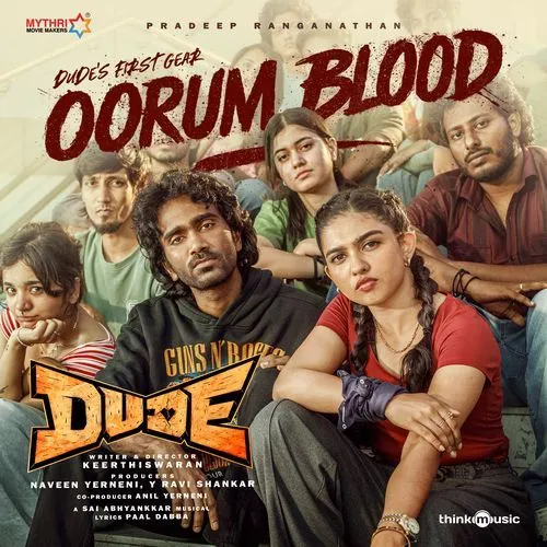 Oorum Blood